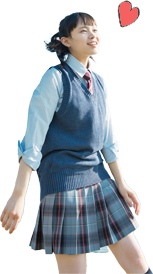 女子高生